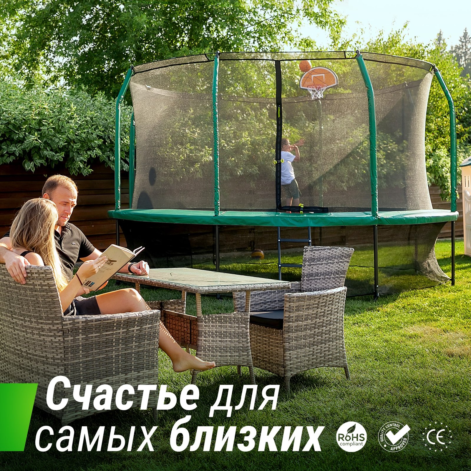 Батут UNIX Line Премиальный с играми / Supreme Game 8 ft (244 см) синий